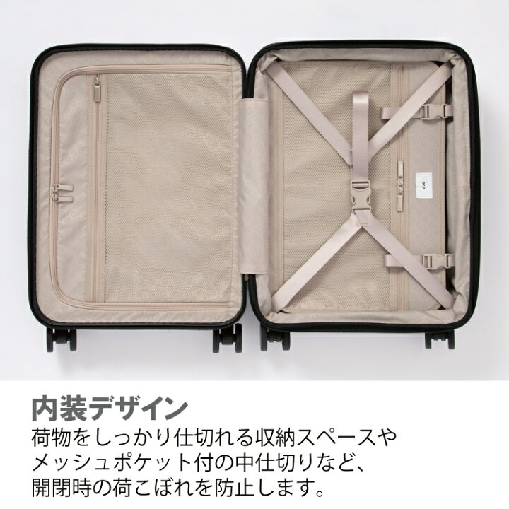 楽天市場】【ポイント最大46.5倍】【エース公式】 スーツケース 