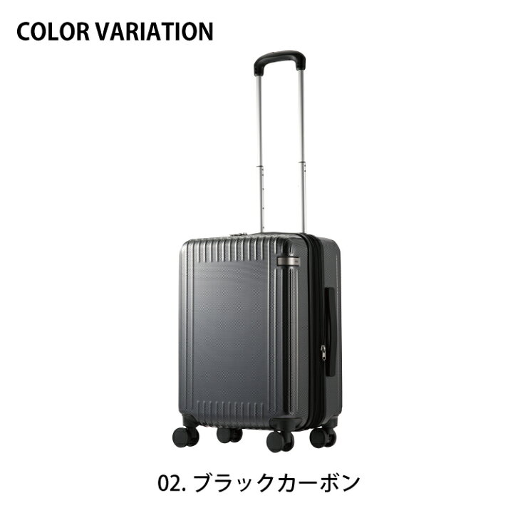 楽天市場】【ポイント最大46.5倍】【エース公式】 スーツケース 