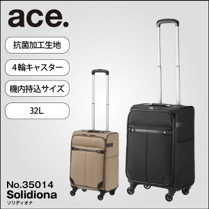 yG[Xz \tgg[[ L[P[X @ 32L o ace. 35014