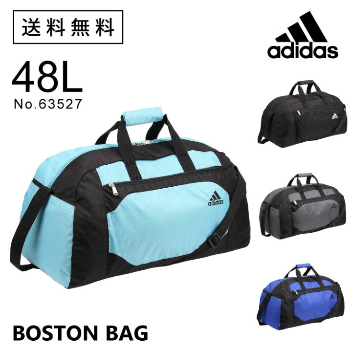 楽天市場】【エース公式】 ボストンバッグ メンズ adidas アディダス 
