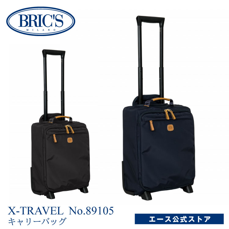 brics スーツケースの人気商品・通販・価格比較 - 価格.com