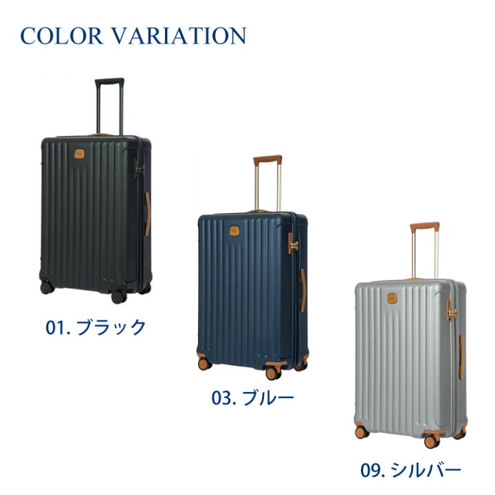 楽天市場】【エース公式】 BRIC