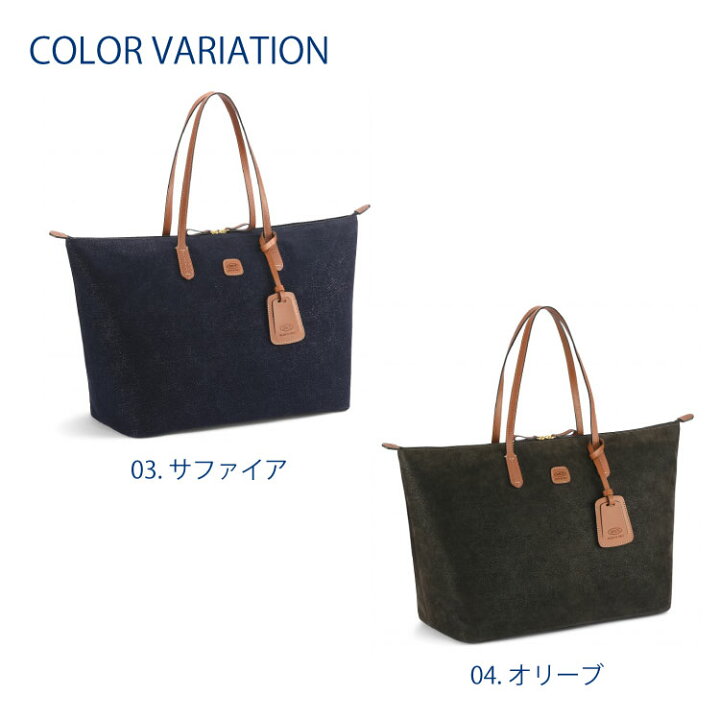 楽天市場】【エース公式】 トートバッグ BRIC