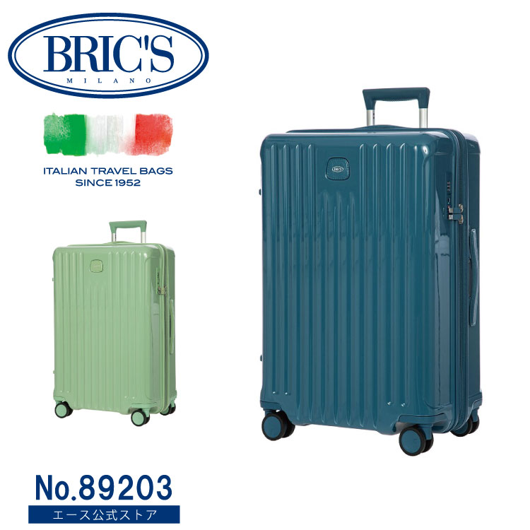 楽天市場】【 公式 】 BRIC'S ブリックス スーツケース キャリーケース