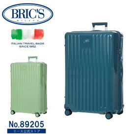 【 公式 】 BRIC’S ブリックス スーツケース キャリーケース ポジターノ エキスパンダブル 89205