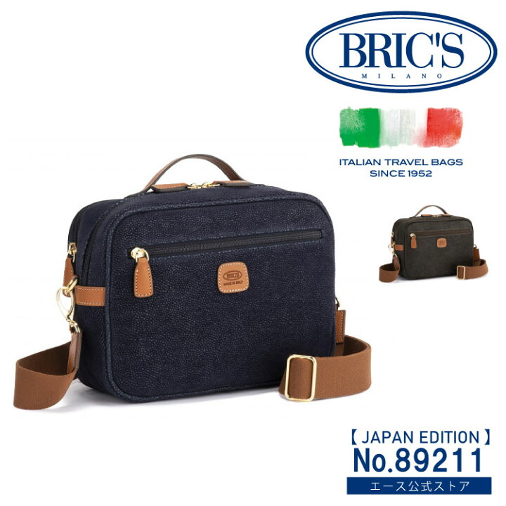 楽天市場】【エース公式】 ショルダーバッグ BRIC