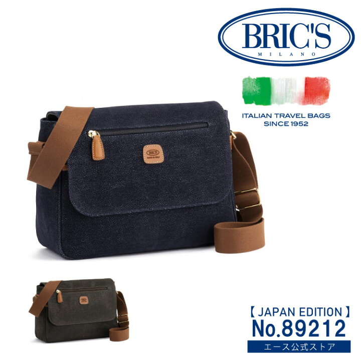 楽天市場】【エース公式】 ショルダーバッグ BRIC