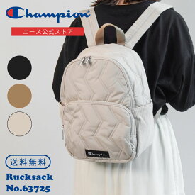 リュックサック レディース キルティング Champion チャンピオン キルティー12L 63725