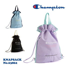 【 公式 】 Champion チャンピオン ラニー ナップサック リュックサック キッズ キッズ 操着入れ 巾着 63862