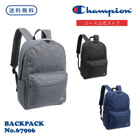 【 公式 】 Champion チャンピオン ドリュー リュックサック バックパック メンズ B4 24L 通勤 通学 67906