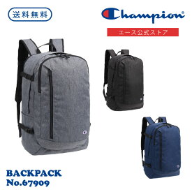 【 公式 】 Champion チャンピオン ドリュー リュックサック バックパック メンズ B4 34L 通勤 通学 67909