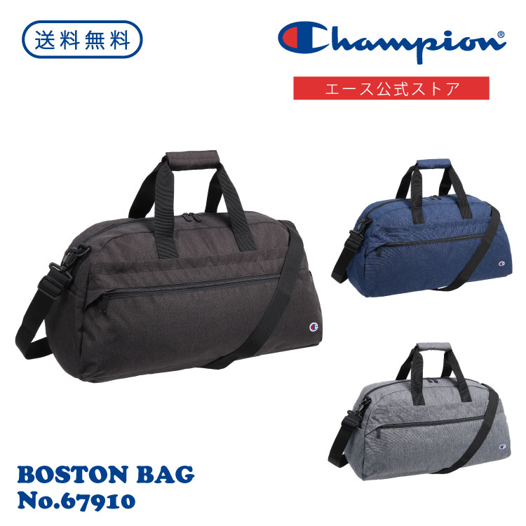 チャンピオン スポーツバッグ ボストンバッグの人気商品・通販・価格