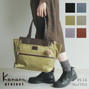 yG[Xz g[gobO fB[X JiivWFNg o s ʋ 17313