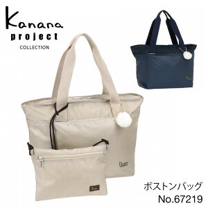 yX[p[SALEԌzGg[ŒNłSi+19{m yG[Xz g[gobO s TuobO GRobO JiivWFNg RNV VYG Xg[ 67219