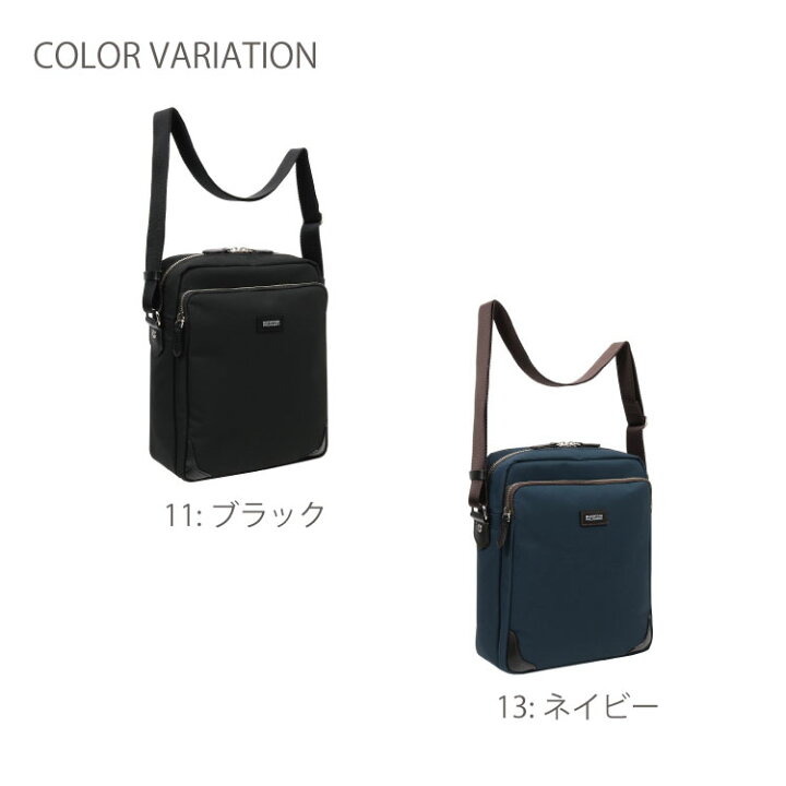 楽天市場】【スーパーSALE限定】エントリーで誰でも全品ポイント19倍 