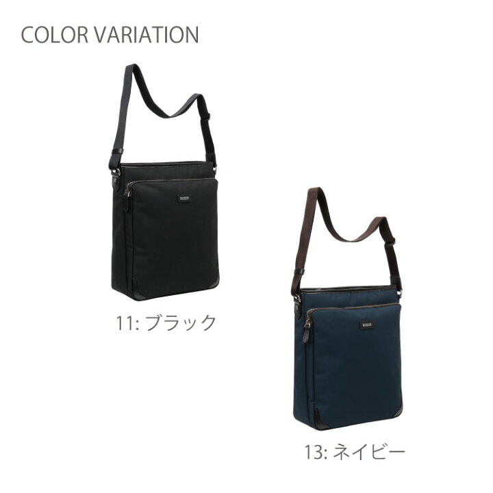 楽天市場】【エース公式】 ショルダーバッグ メンズ マッキントッシュ 