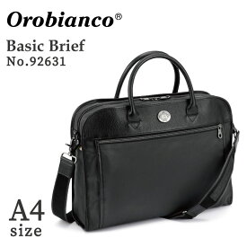 Orobianco／オロビアンコ Basicブリーフ ビジネスバッグ A4ファイル収納可能 92631