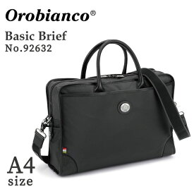 Orobianco／オロビアンコ Basicブリーフ ビジネスバッグ A4ファイル収納可能 92632