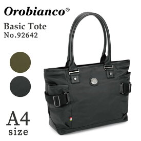 Orobianco／オロビアンコ Basicトート ビジネスバッグ A4ファイル収納可能 92642