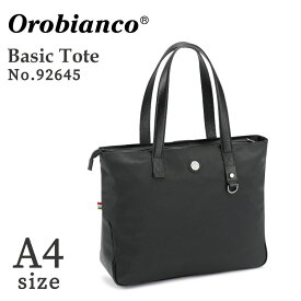 Orobianco／オロビアンコ Basicトート ビジネスバッグ A4ファイル収納可能 92645