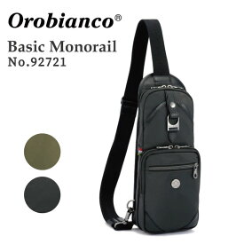 Orobianco／オロビアンコ Basicモノレール ボディバッグ ショルダーバッグ 92721