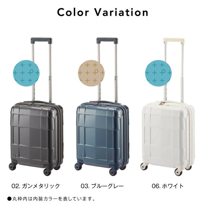 楽天市場】【エース公式】 PROTECA プロテカ スタリアCXR STARIACXR 
