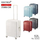 【お買い物マラソン期間限定】エントリーで誰でも全品+19倍確定 【エース公式】 キャリーケース ハードケース 3~5泊 スーツケース ジッパータイプ mサイズ 日本製 PROTECA プロテカ スタリアCXR 52L キャスターストッパー 静音キャスター 02352 旅行