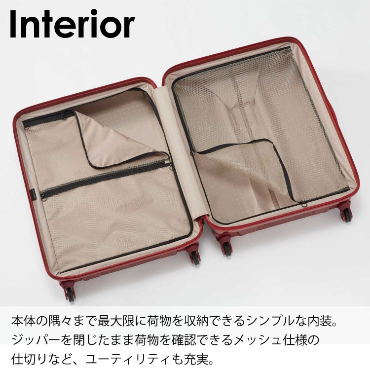楽天市場 公式  スーツケース 泊 キャリーケース ジッパー