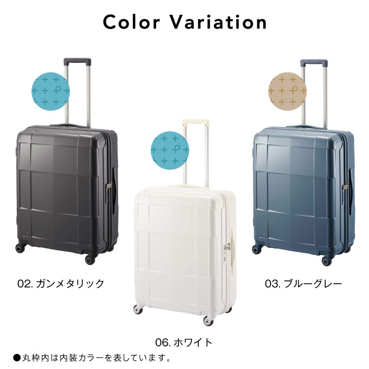 楽天市場】【 公式 】 スーツケース 5~7泊 キャリーケース ジッパー