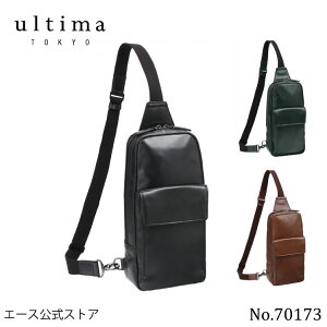 �y���������}���\������z�G���g���[�ŒN�ł��S�i�|�C���g19�{�m�� �y�G�[�X�����z �{�f�B�o�b�O �����Y ultima TOKYO �E���e�B�} �g�[�L���[ �N���} �v ���v �J�W���A�� 70173 ���̓� �v���[��