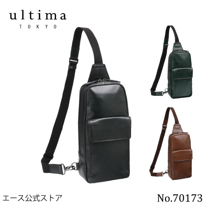 楽天市場】【エース公式】 ボディバッグ メンズ ultima TOKYO 