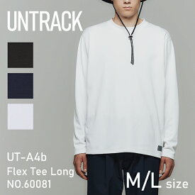 ロングTシャツ 長袖 メンズ カジュアル UNTRACK アントラック UT-A4b 60081 父の日 プレゼント 実用的