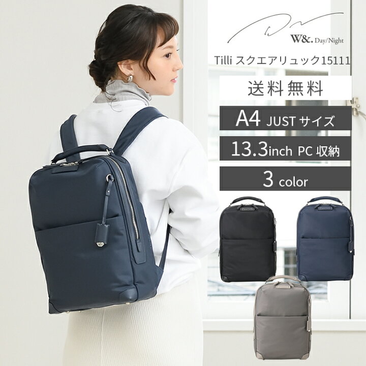 楽天市場】【期間限定ポイント最大36.5倍&マラソン期間対象商品 