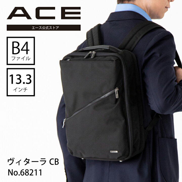 楽天市場】【お買物マラソン期間限定 対象商品クーポン配布中 