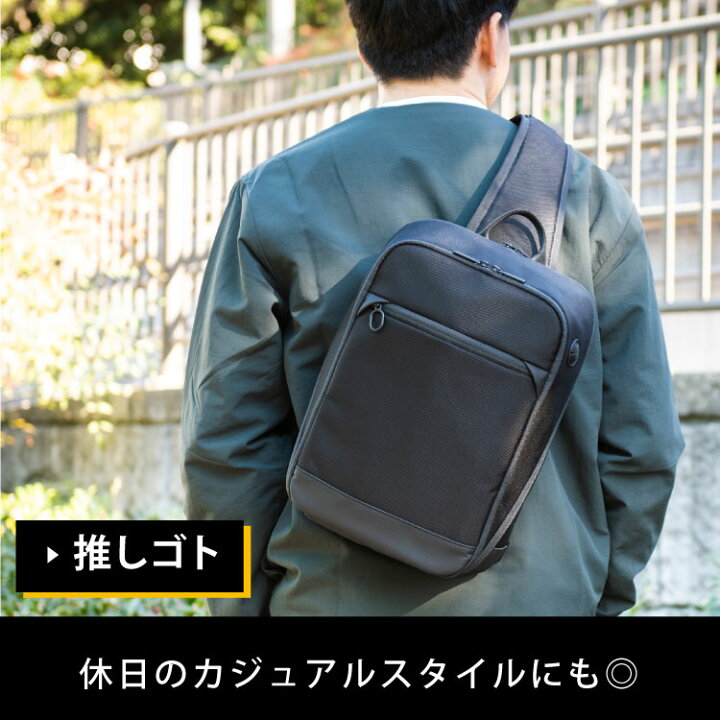 楽天市場】【エース公式】 ボディバッグ ショルダーバッグ エース ace 