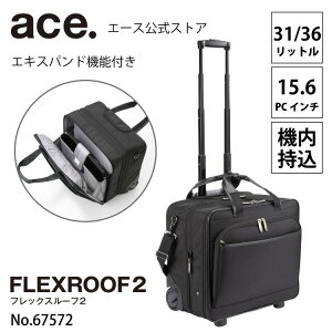 yG[Xz\tgP[X \tgg[[ ace. G[X tbNX[t2TR @݃TCY TCgLX^[ 67572