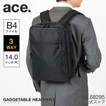 楽天市場】ACE エース（カラーブラック）（メンズバッグ｜バッグ 