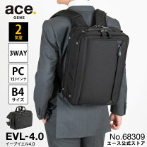 楽天市場】lexon バッグの通販