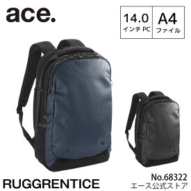 【 公式 】 バックパック ビジネスリュック ace. エース ラグレンティス メンズ A4 14.0inch PC対応 ビジネス リュック オンオフ兼用 68322 父の日 プレゼント 実用的