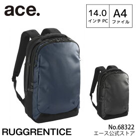 【 公式 】 バックパック ビジネスリュック ace. エース ラグレンティス メンズ A4 14.0inch PC対応 ビジネス リュック オンオフ兼用 68322