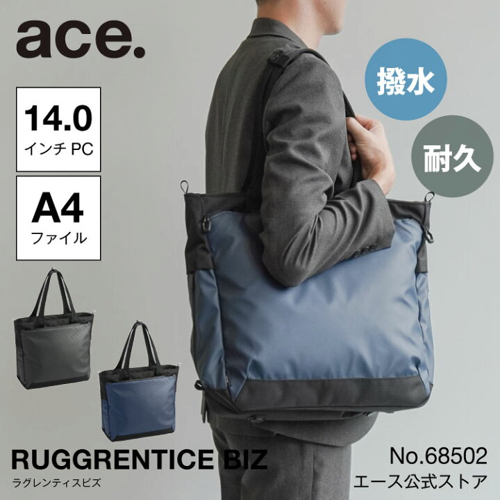 楽天市場】【お買物マラソン期間限定 対象商品クーポン配布中 