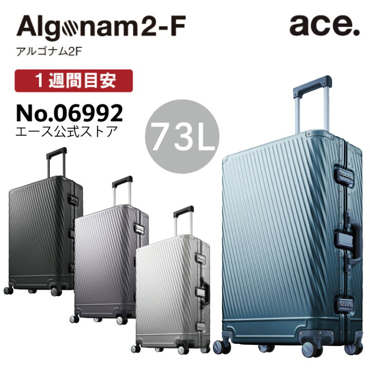 楽天市場】【ポイント最大+47倍】期間限定エントリーで誰でも全品+19倍 