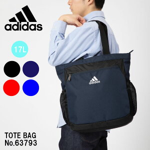 y}\ԌzGg[ŒNłSi+19{m yG[Xz g[gobO Y adidas AfB_X 17bg ^E ʋ ʊw 63793