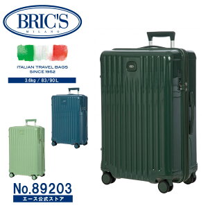 yX[p[SALEԌzGg[ŒNłSi+19{m yG[Xz BRICfS ubNX X[cP[X L[P[X |W^[m GLXp_u 89203