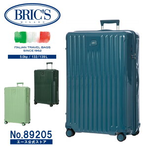 yX[p[SALEԌzGg[ŒNłSi+19{m yG[Xz BRICfS ubNX X[cP[X L[P[X |W^[m GLXp_u 89205