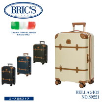 楽天市場】Bellagioの通販 