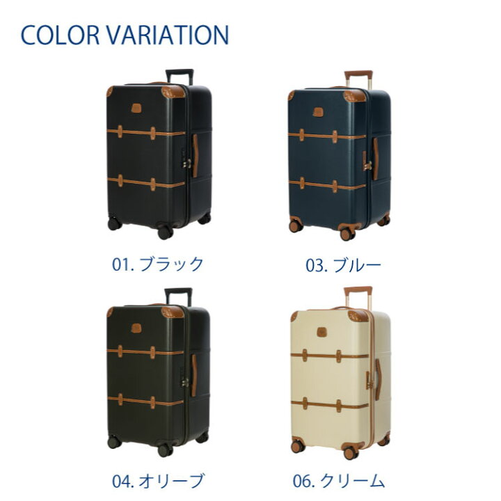 楽天市場】【ポイント最大+47倍】期間限定エントリーで誰でも全品+19倍  