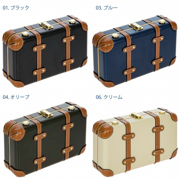 楽天市場】【お買物マラソン期間限定 対象商品クーポン配布中 