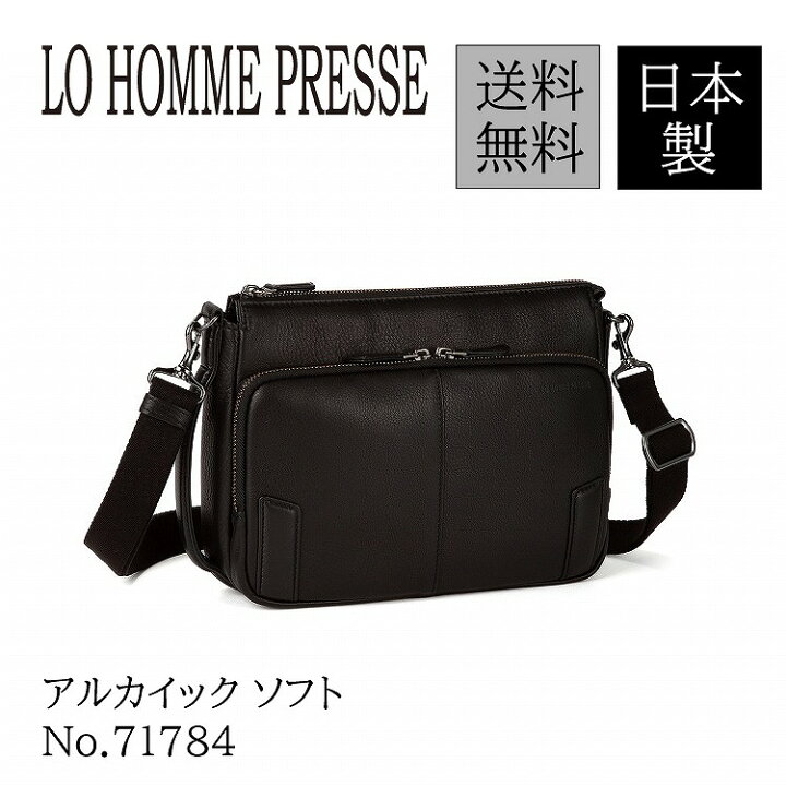 楽天市場】【エース公式】LO HOMME PRESSE／ロ・オム・プレッセ 