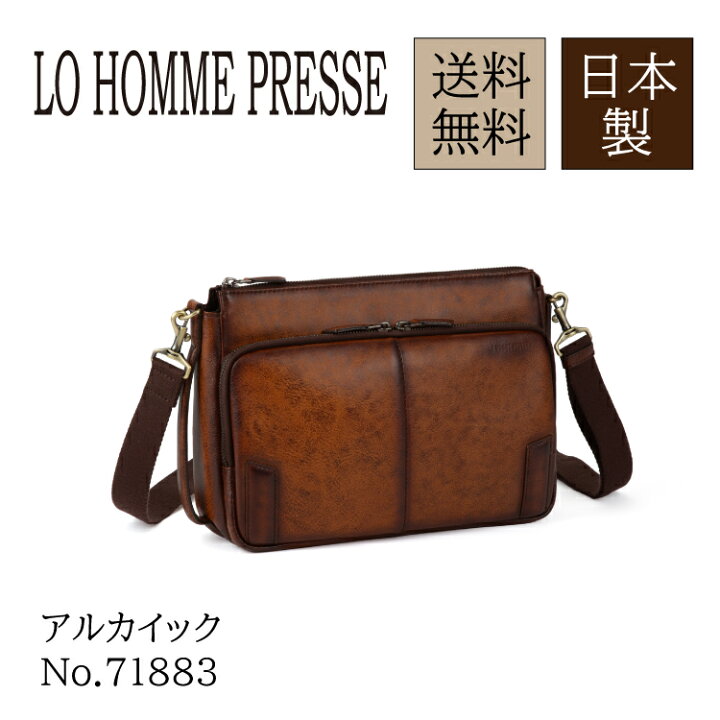楽天市場】【エース公式】LO HOMME PRESSE／ロ・オム・プレッセ 